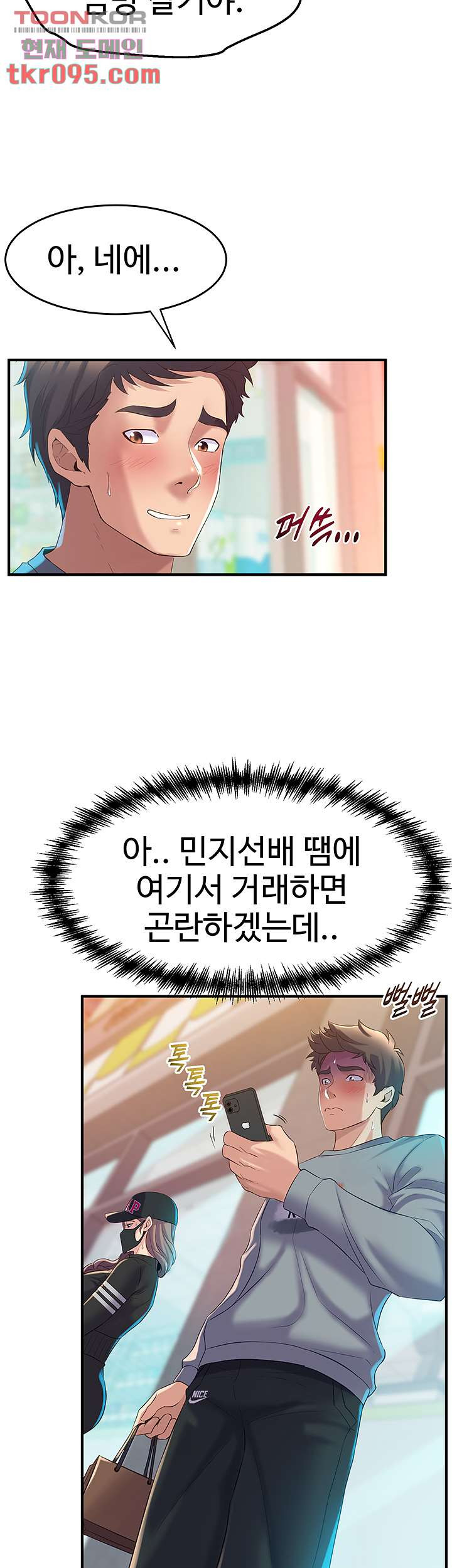 1649299112521w034qq8xspd.jpeg