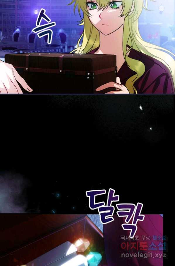 1653436046671wd4eggjrnjd.jpeg