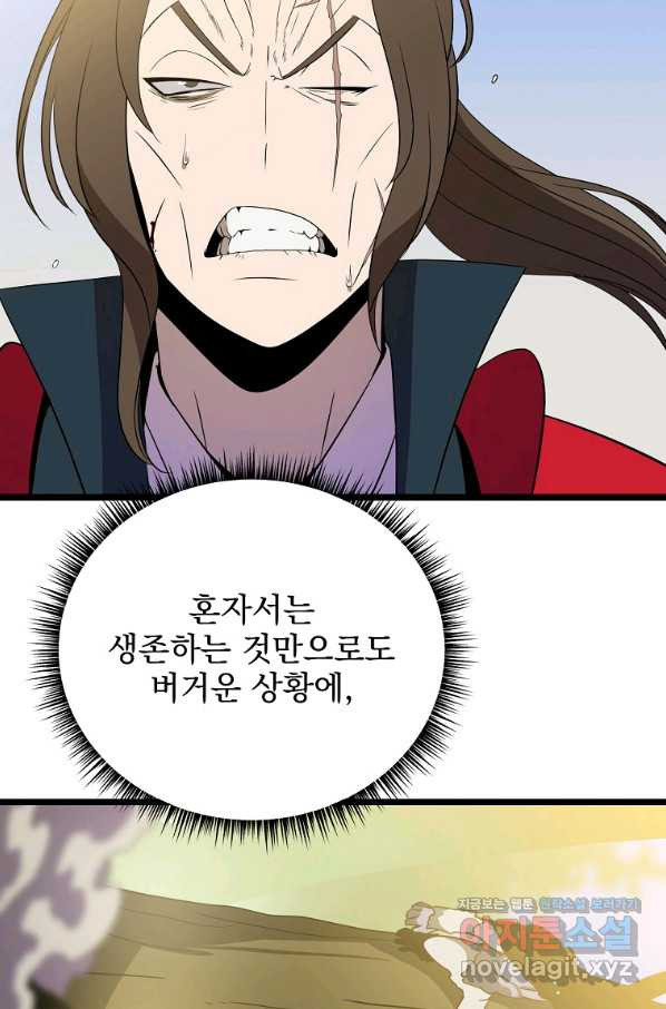 165171809206479gnvsoonkm.jpeg