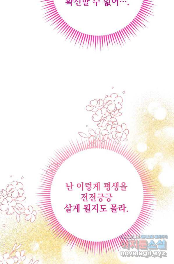 1654752493509wsejjy1mwcs.jpeg