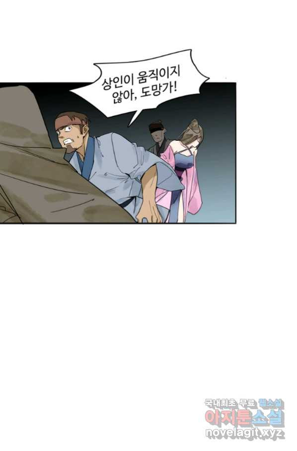 16584264012550uee99do5k8.jpeg