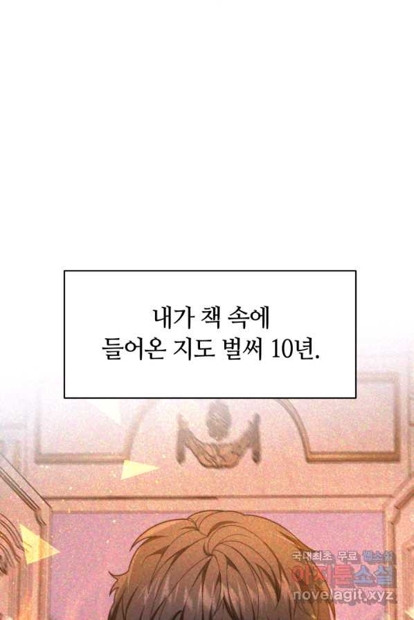 1658974970683wm7zodvdkfc.jpeg