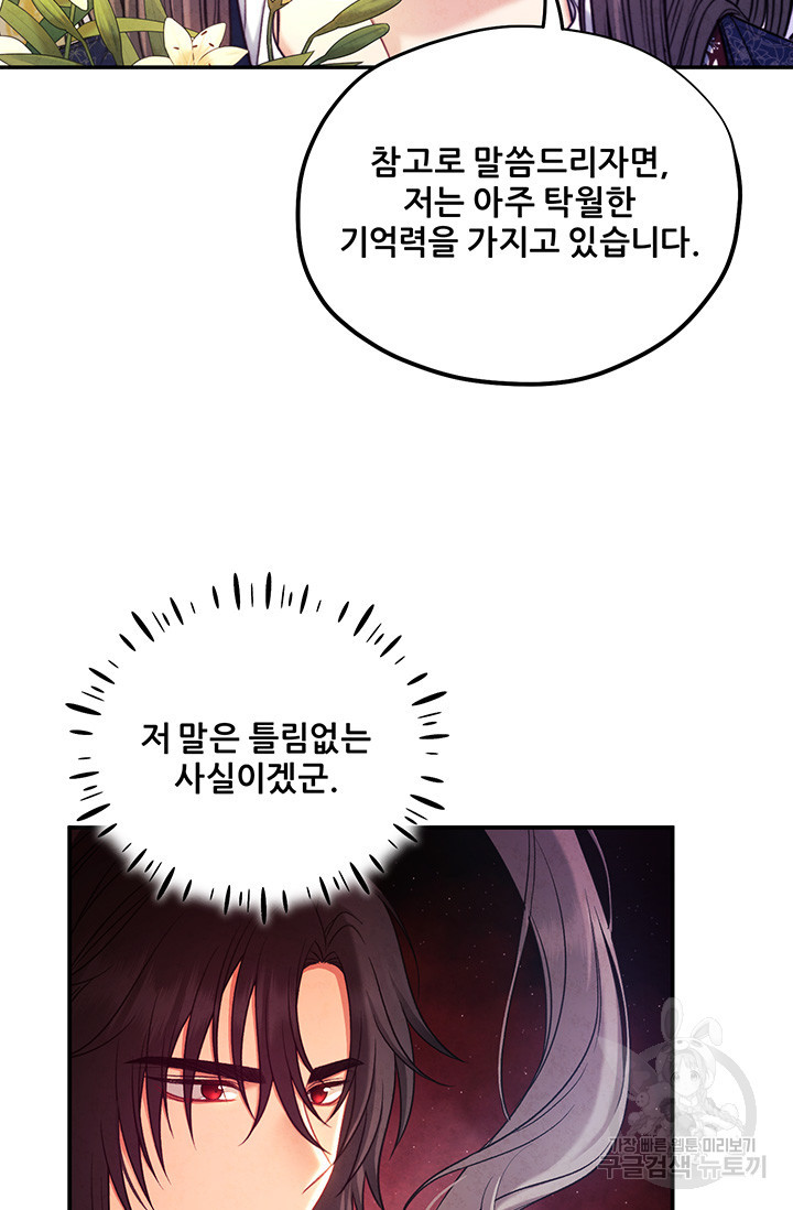 1660845276291u7gys6ctxs.jpeg