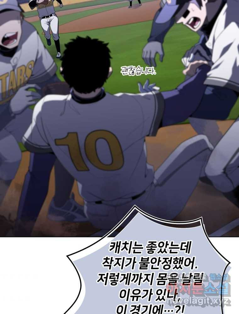 1659417041957hatwn2j7cws.jpeg