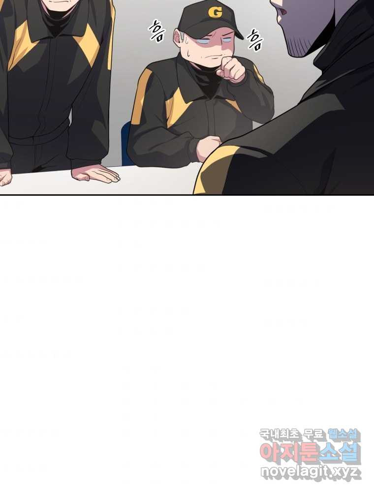 1659416600000u2pw5rwppvk.jpeg