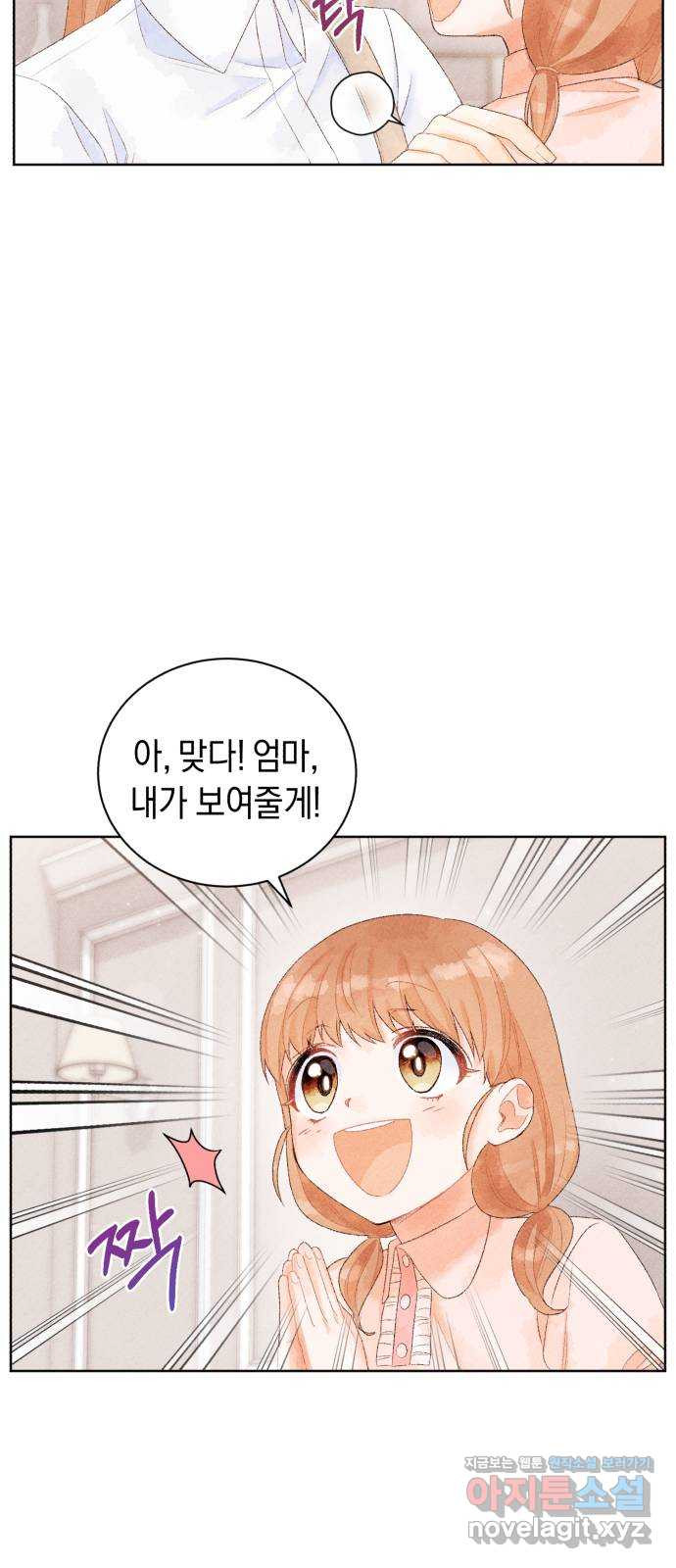 1661797576700g6vumenhu9c.jpeg