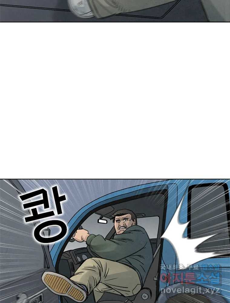 1660012626501doi855qmanp.jpeg