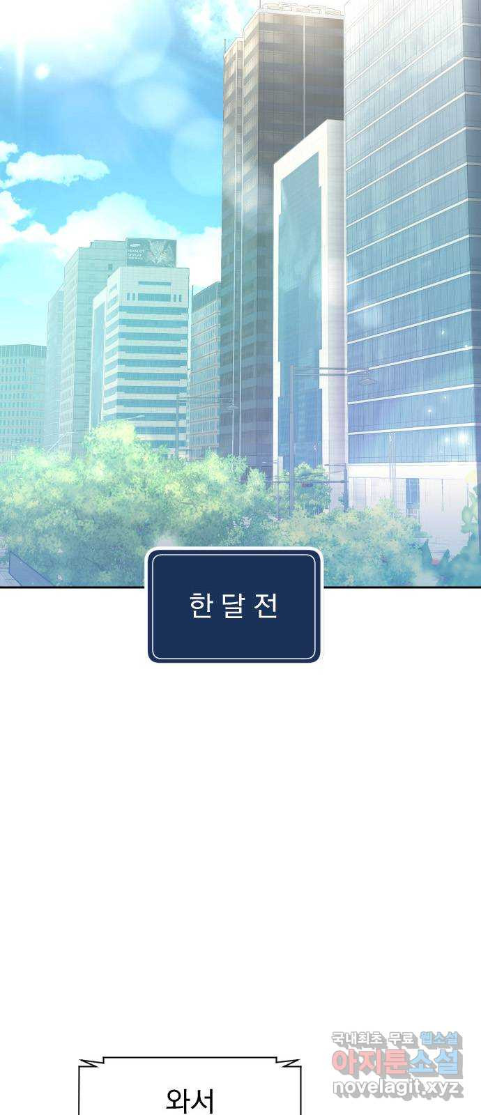 16630901664422r65sp143mu.jpeg