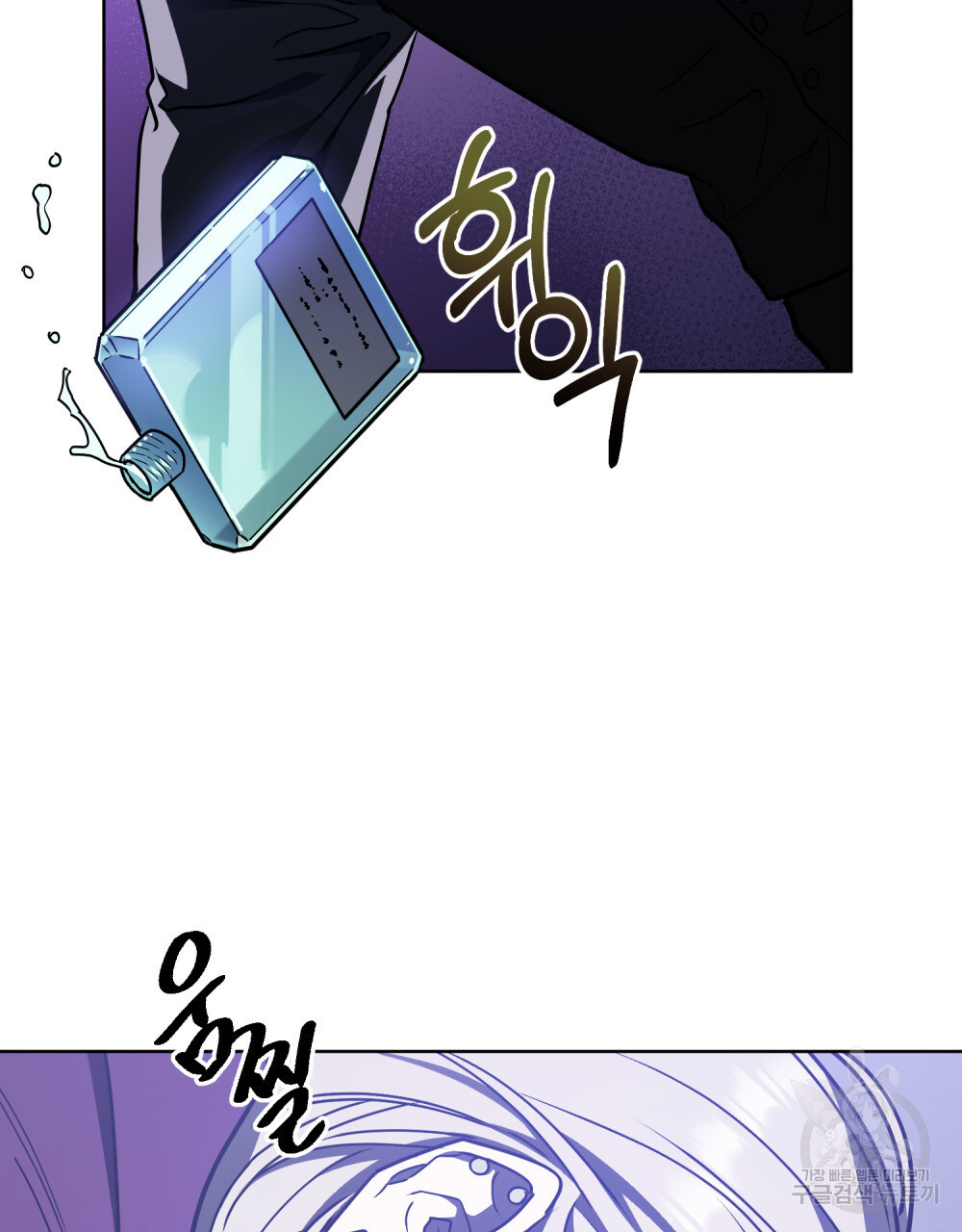 1674872277079rwf7sxv032e.jpeg