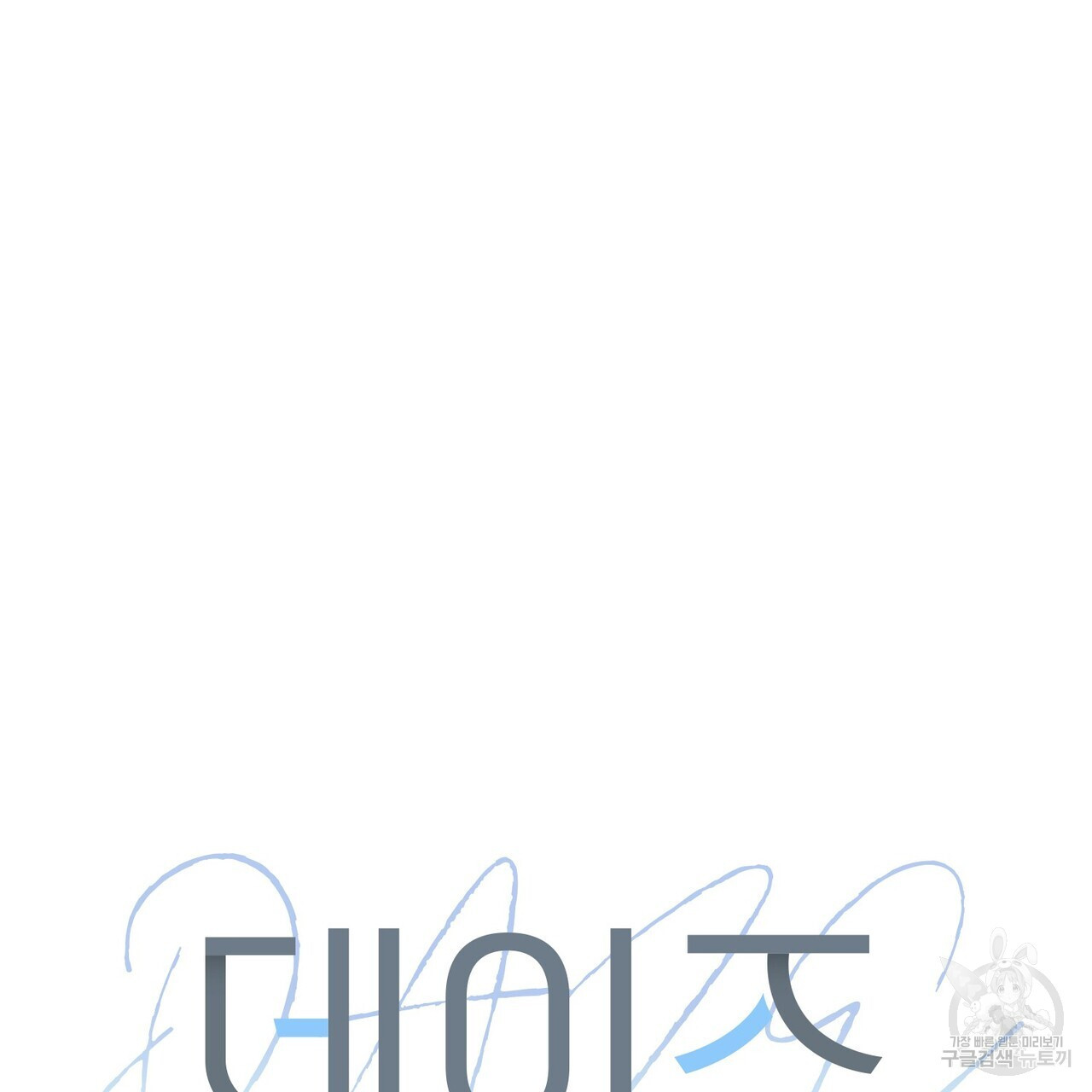 1672701732638yotva6csdsi.jpeg