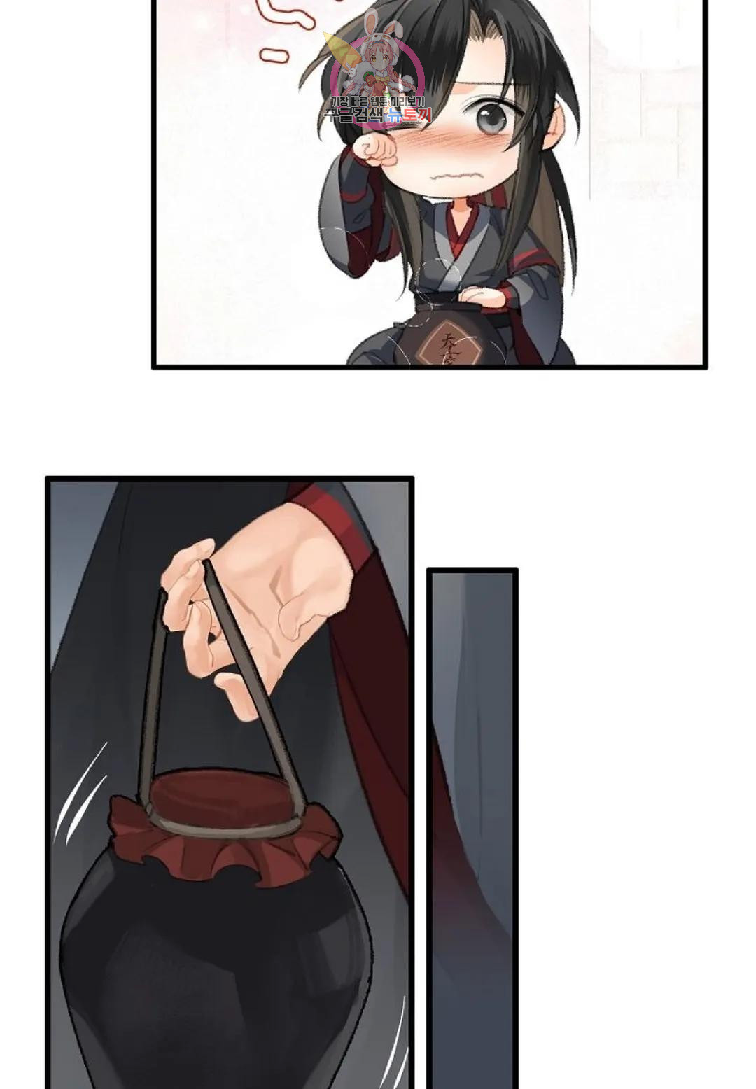 1672891541183v4suzyo81l.jpeg