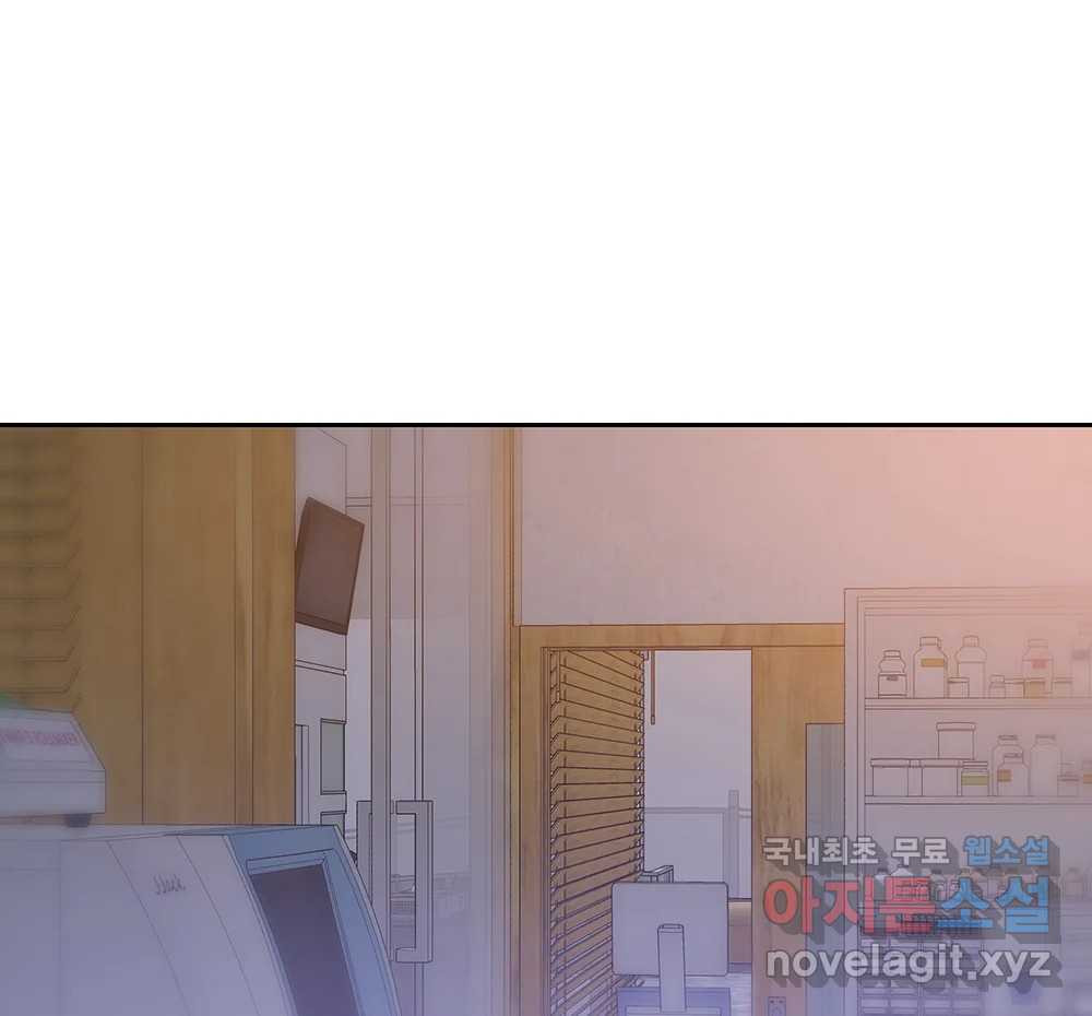 1673215569233pnyewwt3osg.jpeg