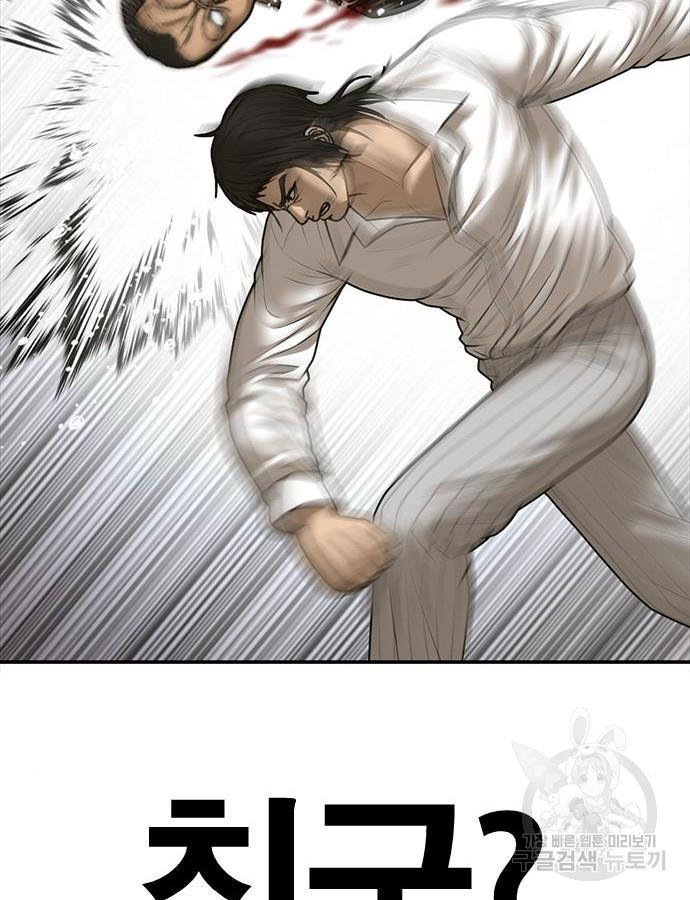 16977765890906d2c46ykec6.jpg