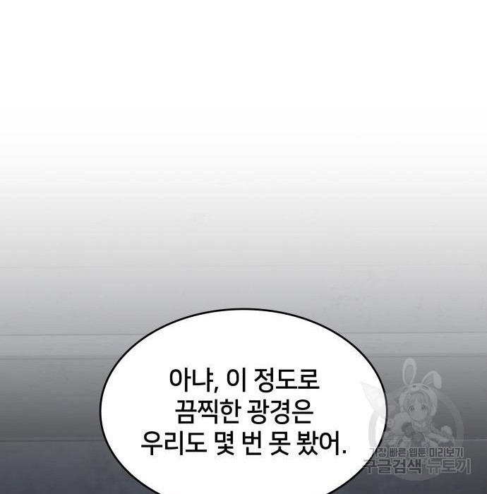 1677201885534pixbokprcj.jpeg