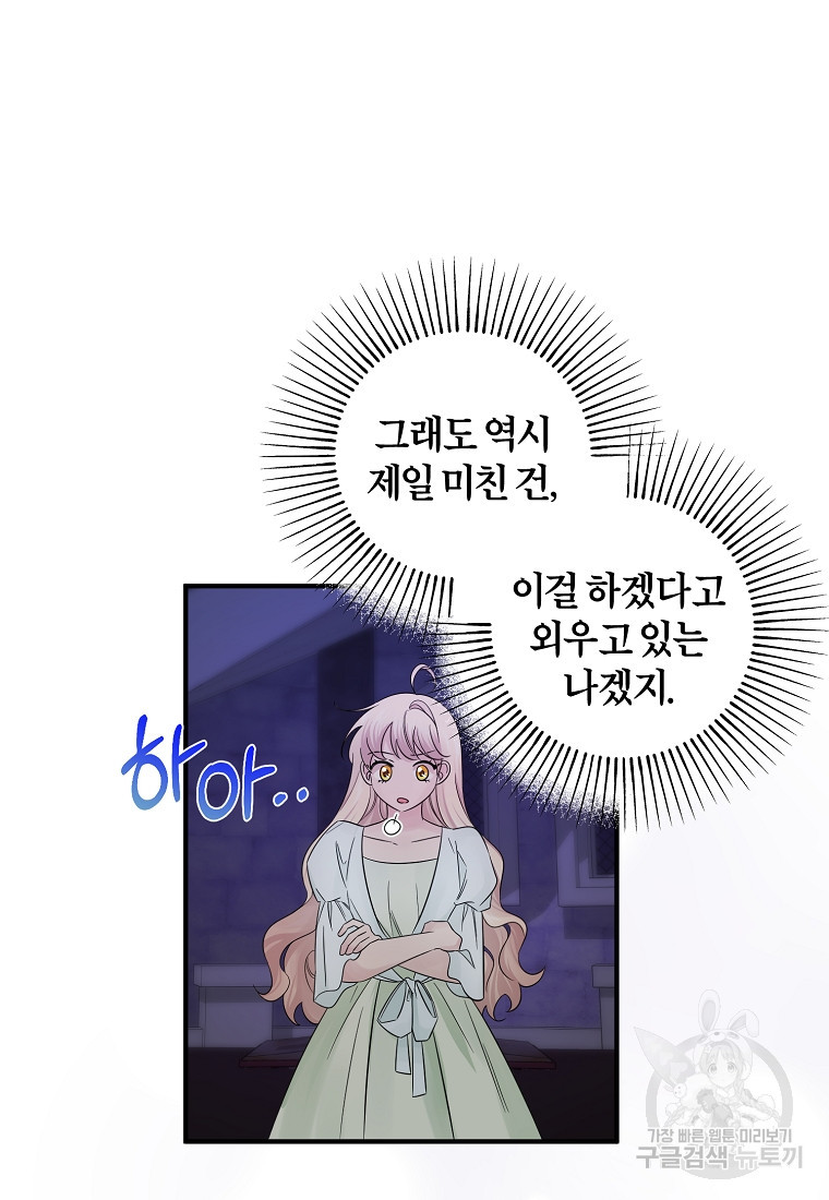 16773868393190gu3ye7ybhn.jpeg