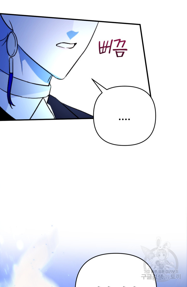 16755716257371if7u6cxkco.jpeg