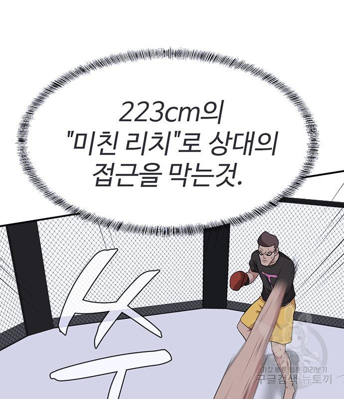 1678518212313zr2xlsqj42.jpeg