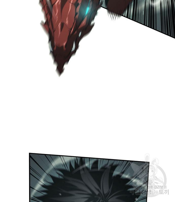 1678594599195bxgpcjhhofm.jpeg