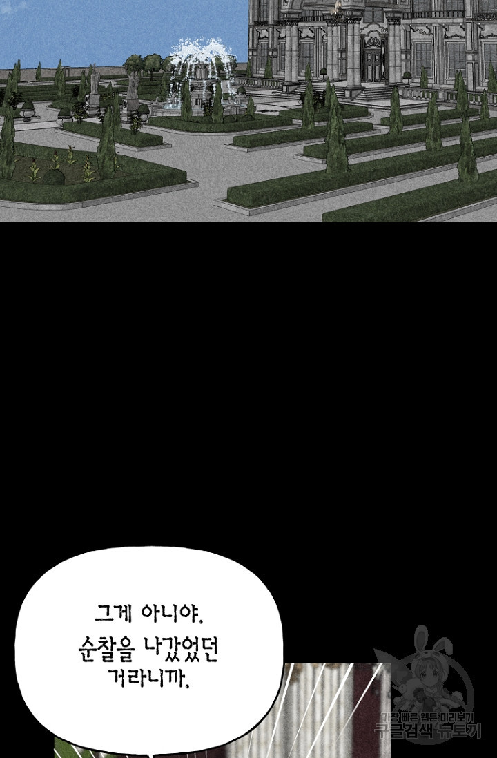 16794298878266wzb5jqtf4x.jpeg