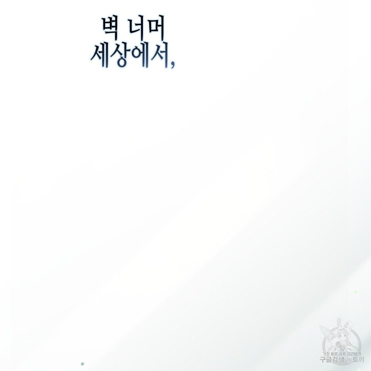 1679974143000hqtzk93w9mj.jpeg