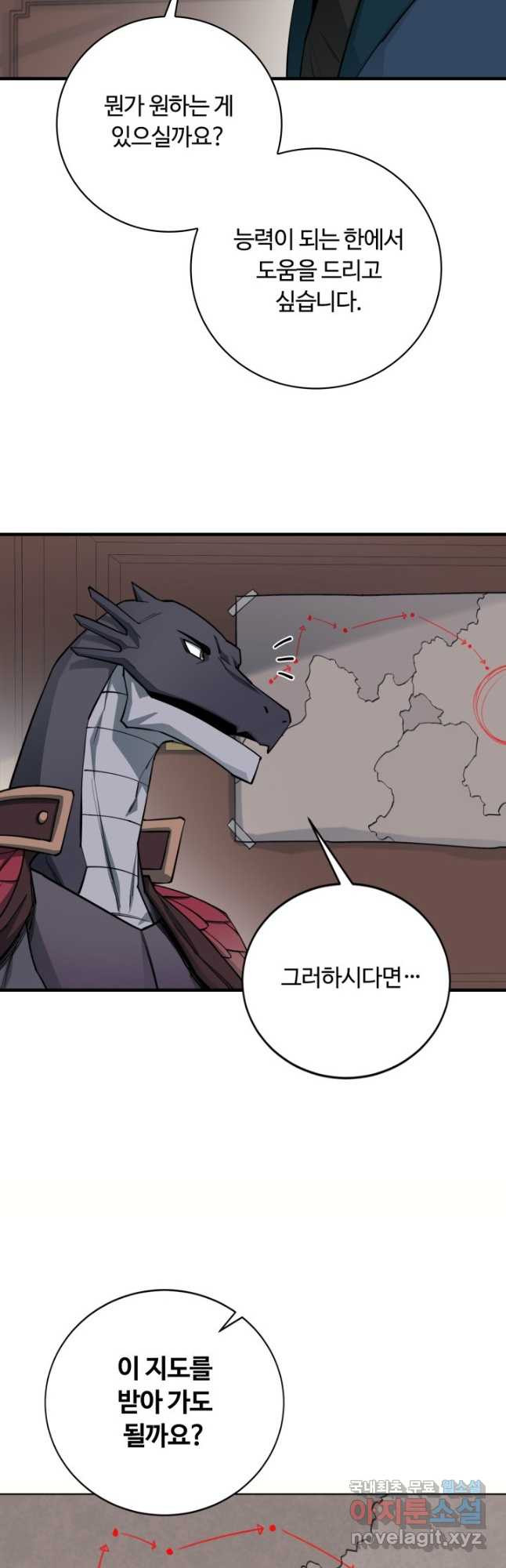 1679971409973cev9aftqsfq.jpeg
