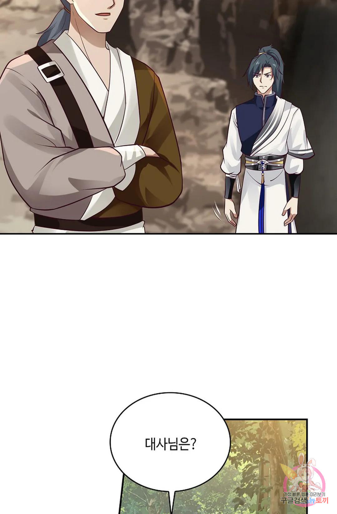 16777763639612mohlzaqwu1.jpeg