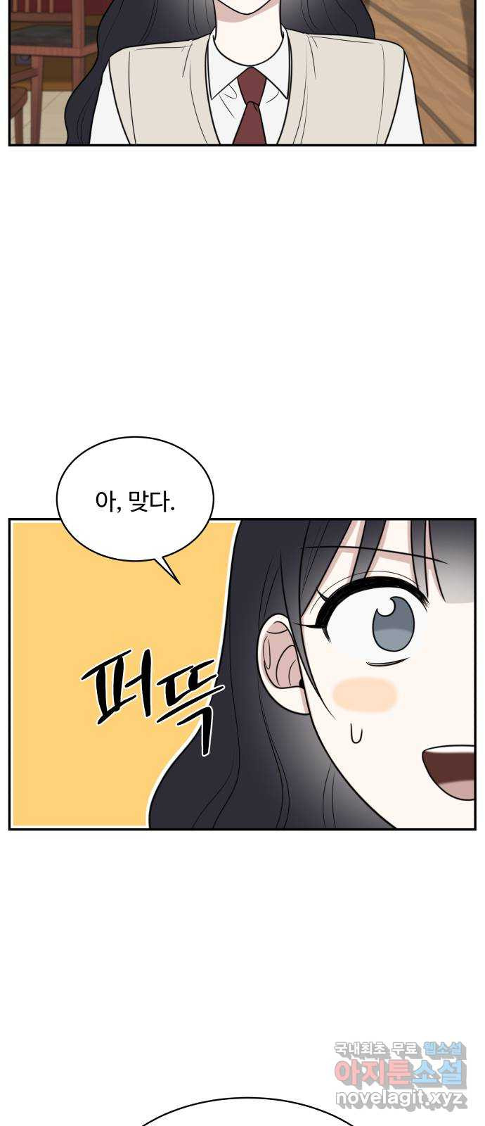 1678134757245ks8temq4trs.jpeg