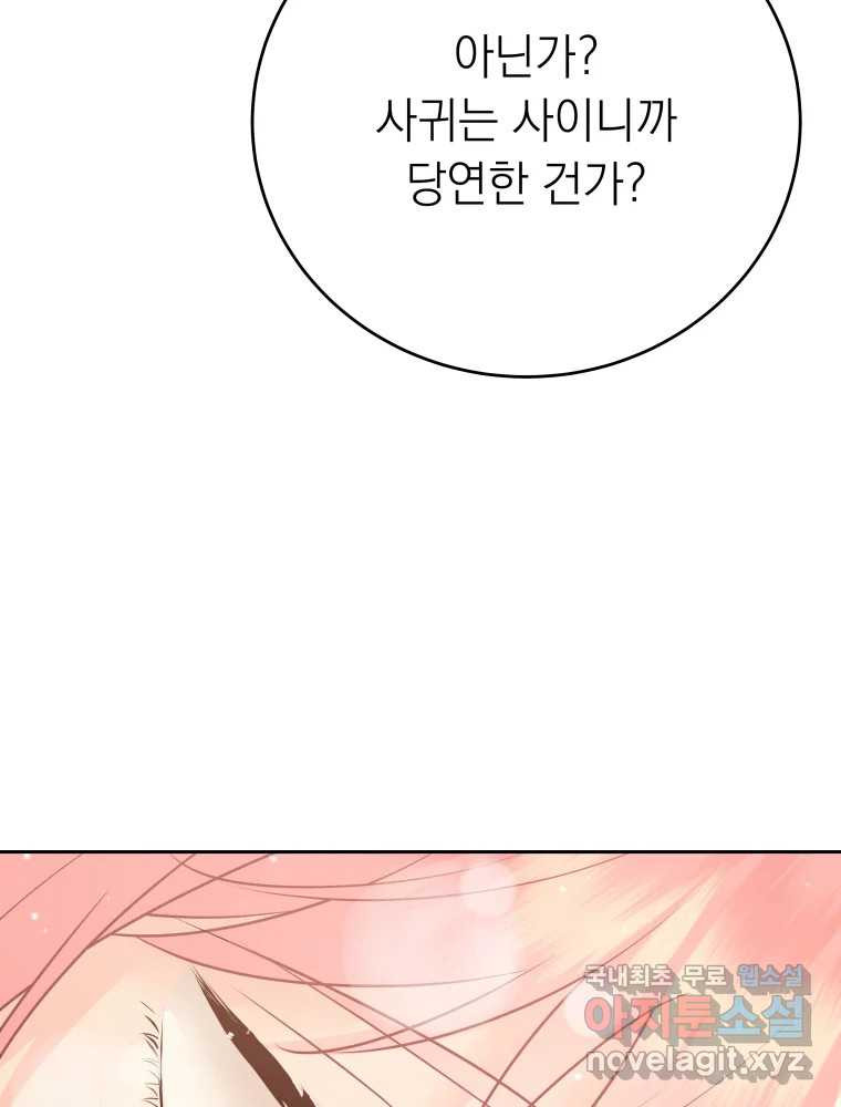 1678240956779hw1zy9dyuy.jpeg