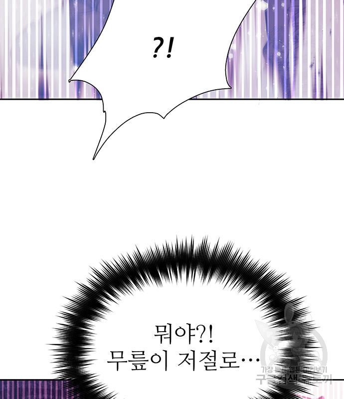 1681790972634m7pkh0b9hth.jpeg