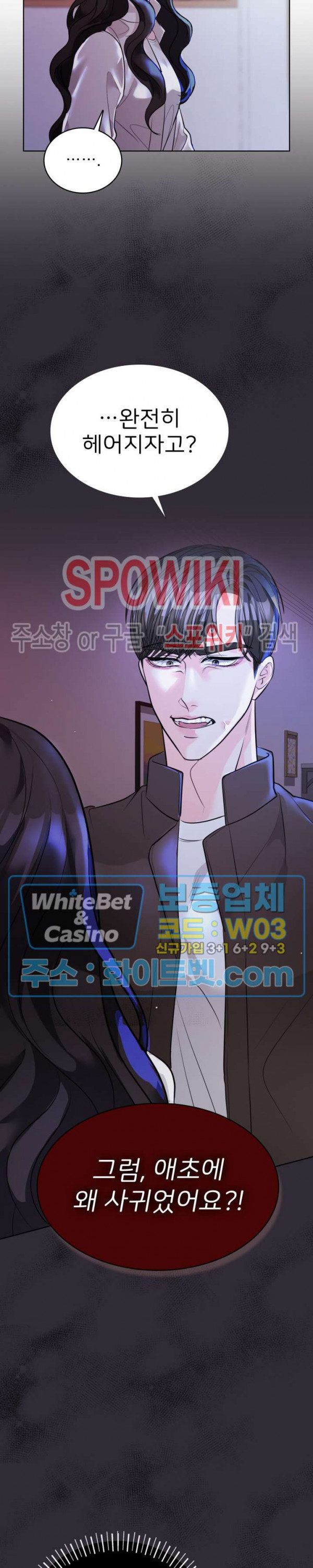 168230359454599c9xy7mjdr.jpg