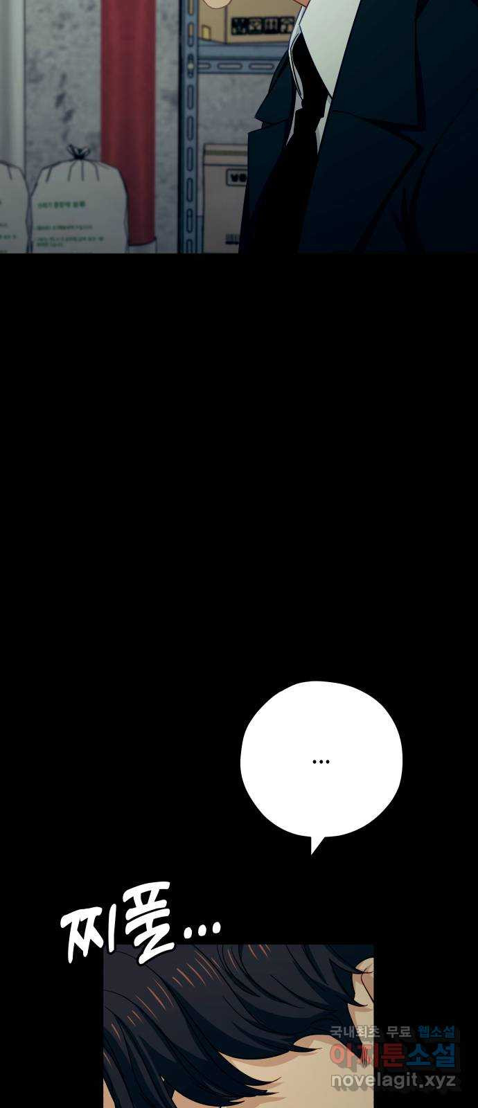 1682478248458q7w48mfsjn.jpeg