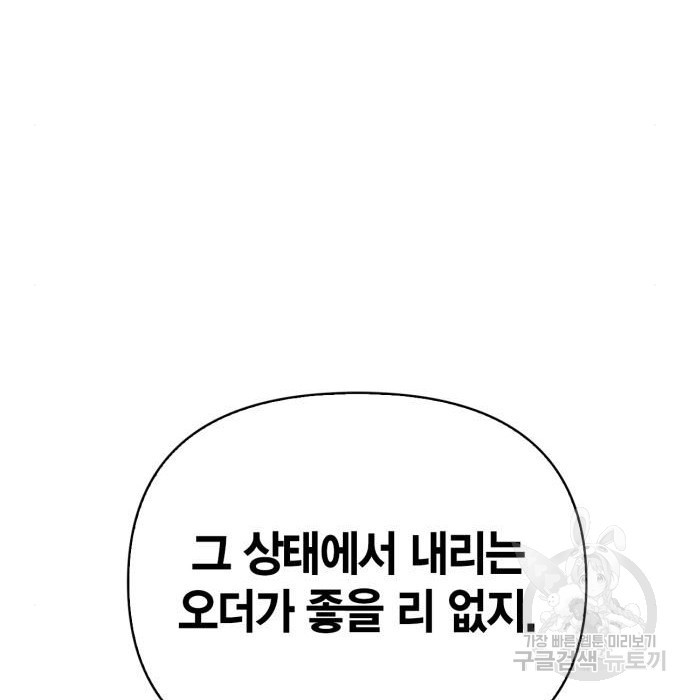 1680577089619s1ux21pm8hh.jpeg