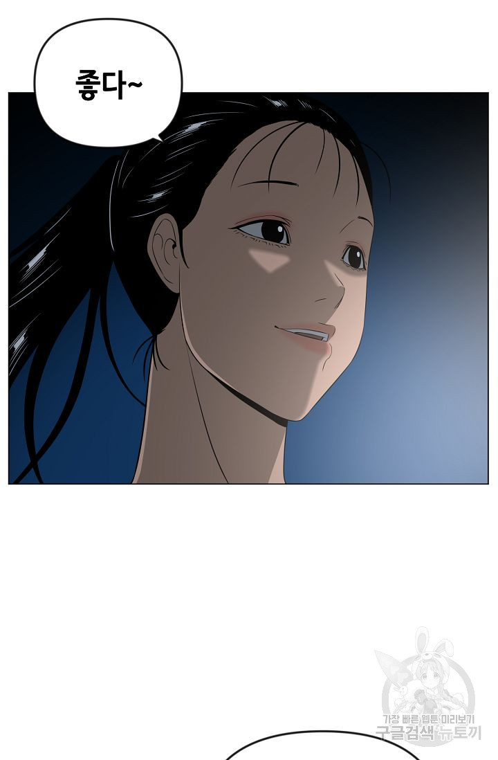1680761030766dn2acrd3lej.jpeg