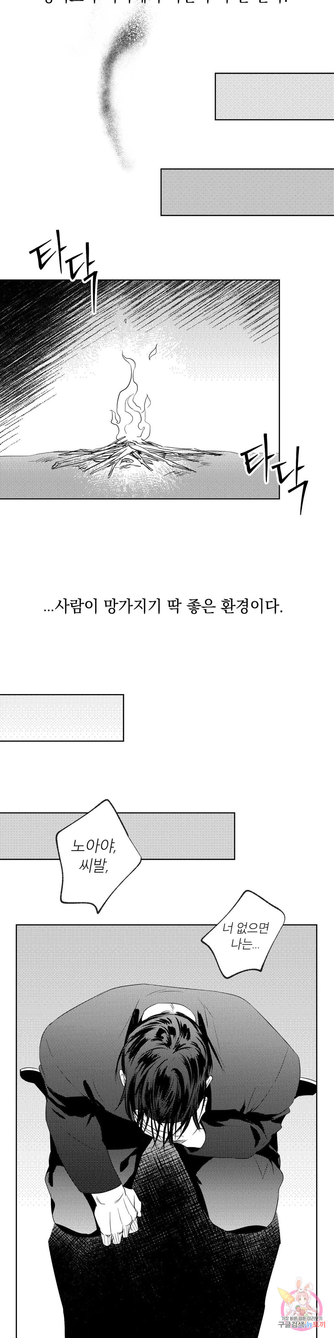 1680929771022669jp0y6mwu.jpeg