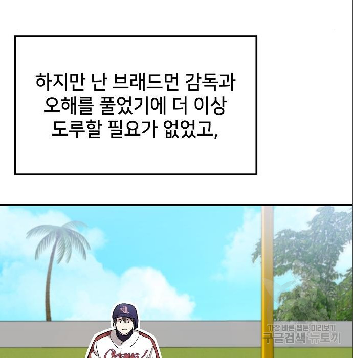 1684114337422p44tacor0i.jpeg