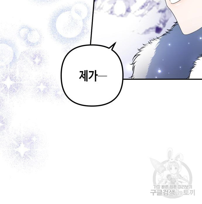 1683168414378uzc6xik3op.jpeg