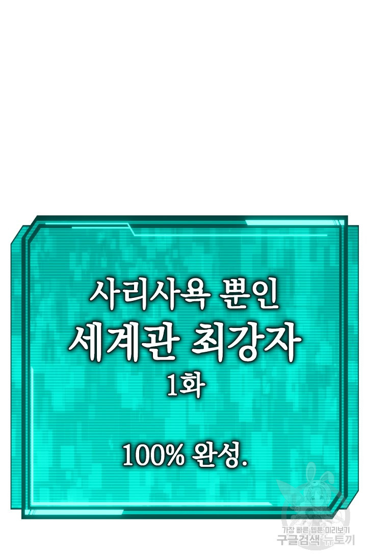 16835164008945dc6vzshpgb.jpeg