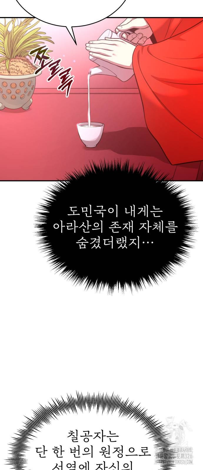1708604193060uvivp9xb9ig.jpeg