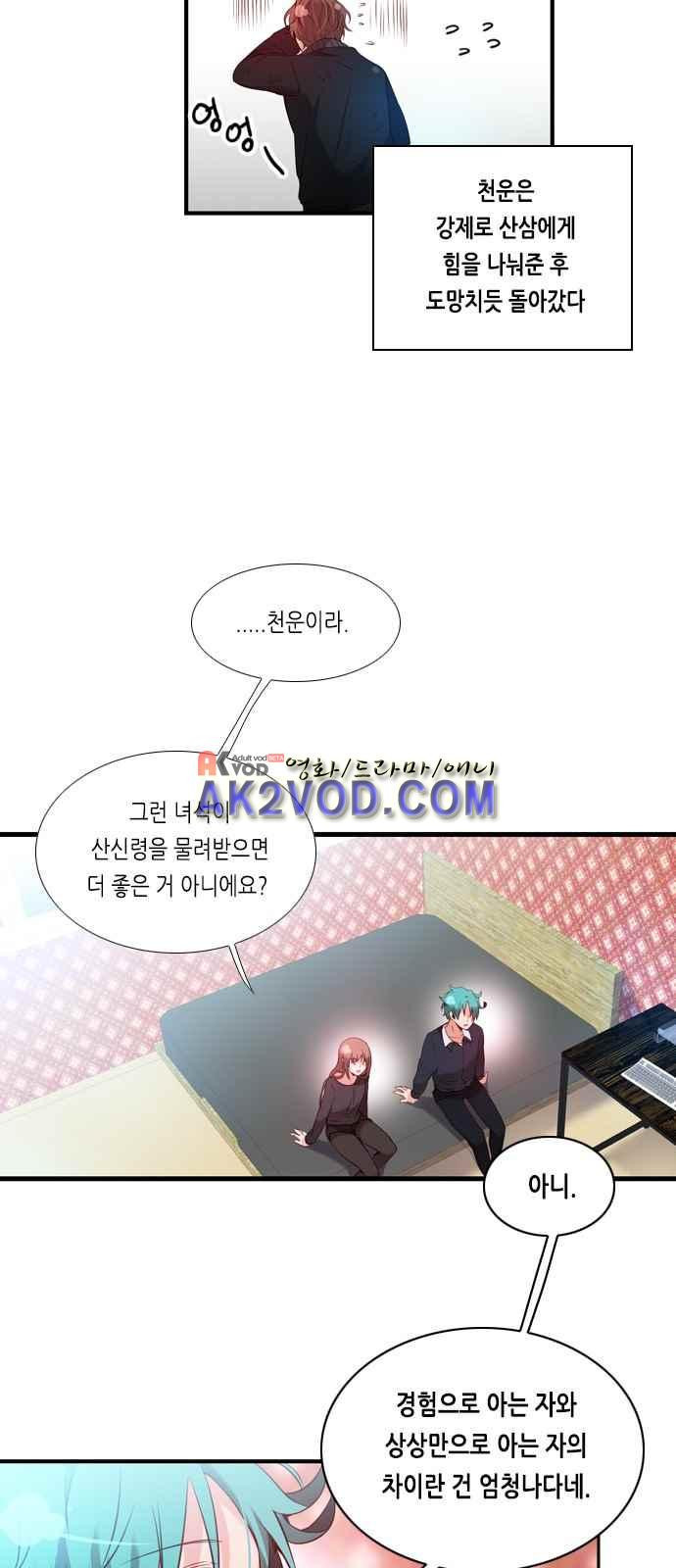 15652249520751.jpeg
