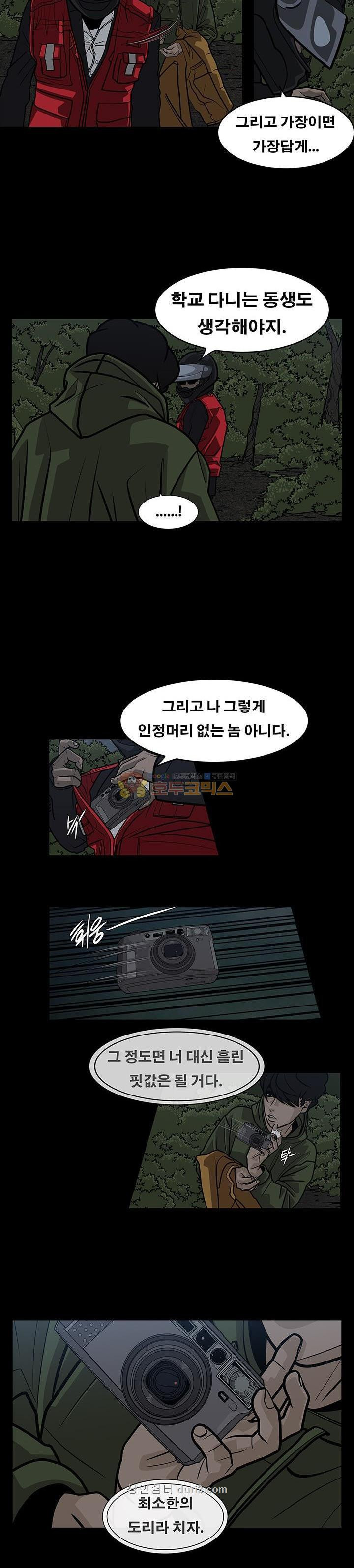 15687408877863.jpeg