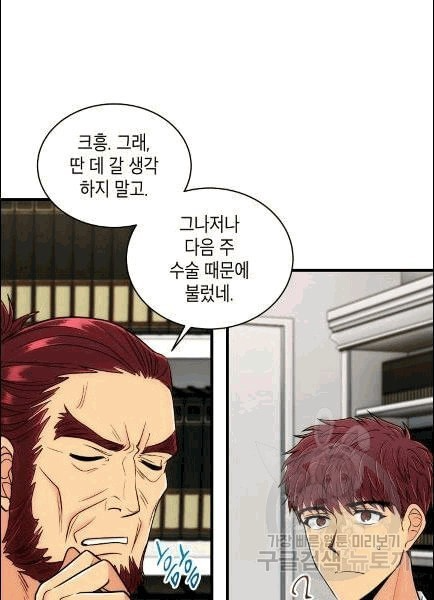 1607721776614.jpeg
