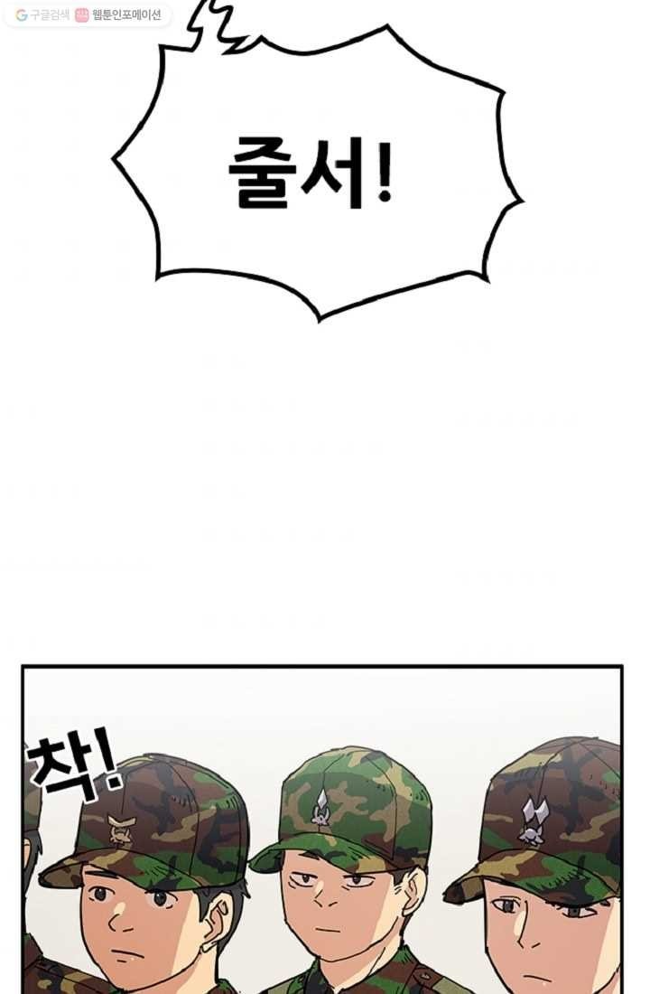 1618248770464.jpeg